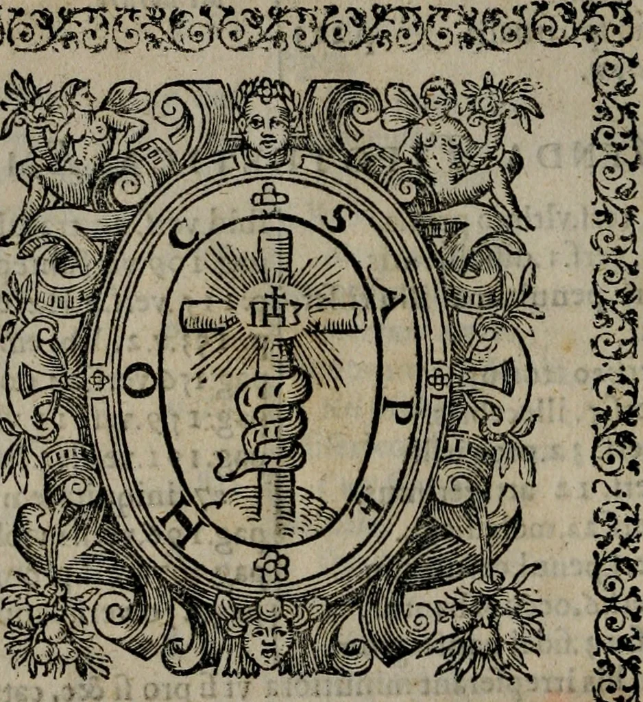 An illustration from Symbolica vitae Christi meditatio, 1612, leaf 243