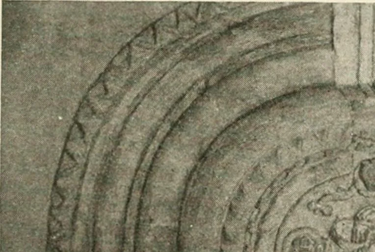 An illustration from Symbolism of animals and birds represented in English church architecture, 1913, leaf 78