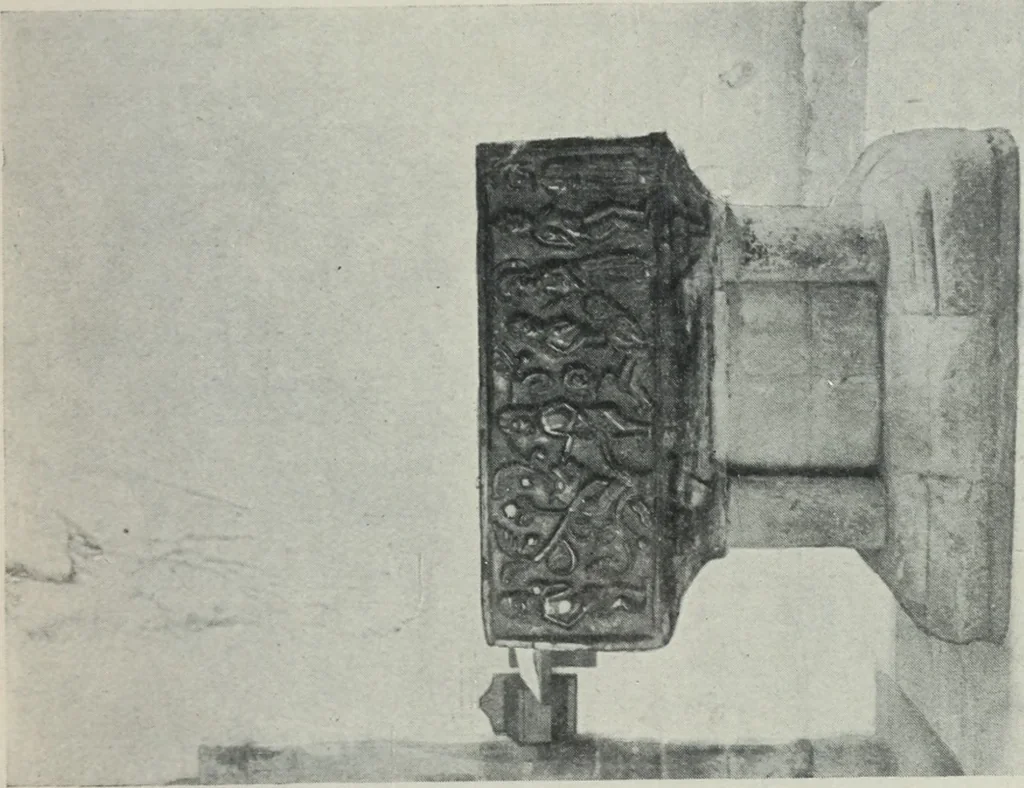 An illustration from Symbolism of animals and birds represented in English architecture, 1913, leaf 200