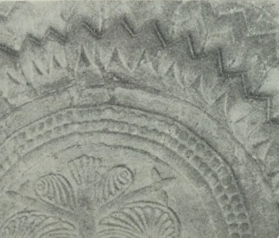 An illustration from Symbolism of animals and birds represented in English architecture, 1913, leaf 218