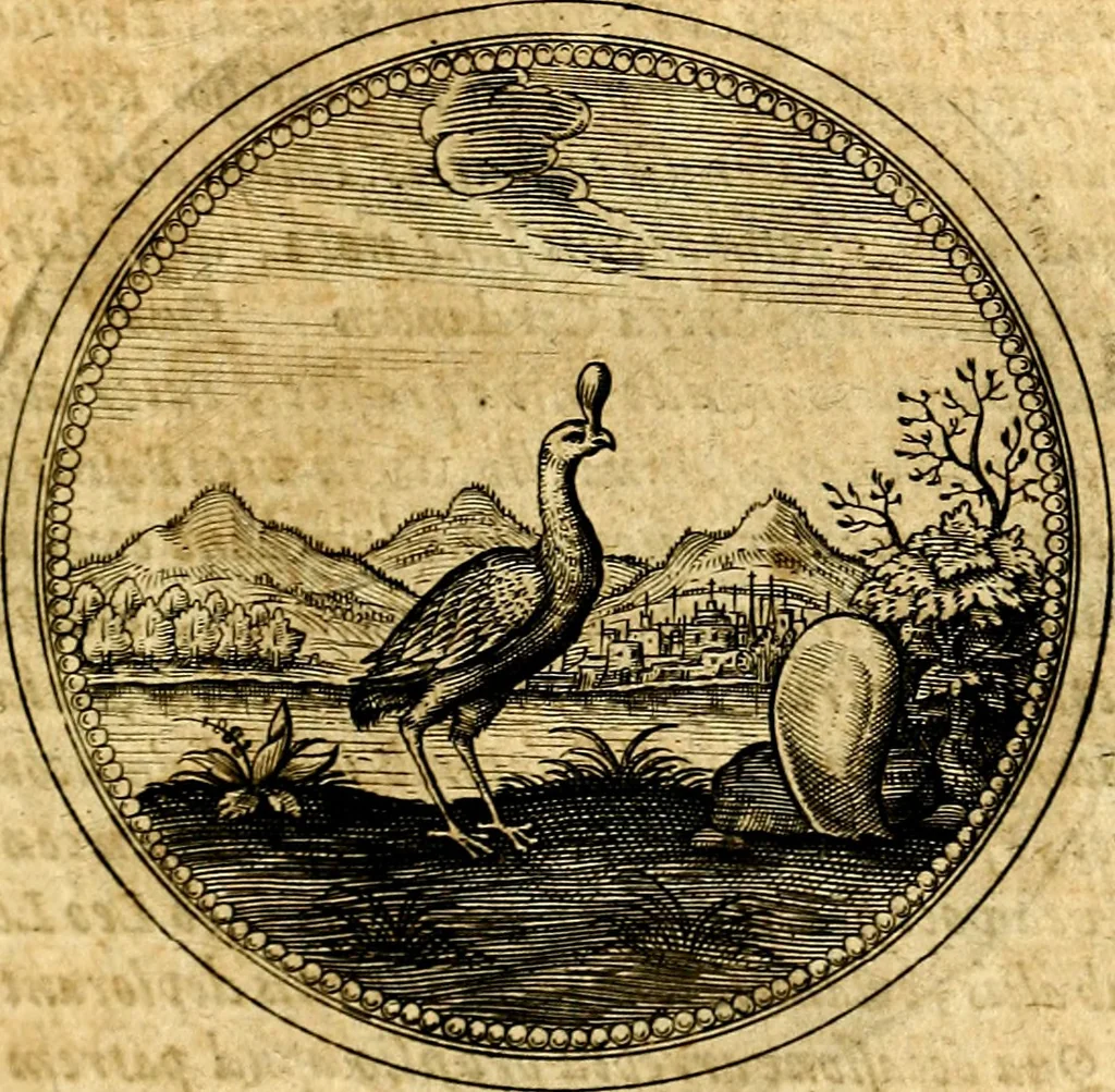 An illustration from Symbolorum et emblematum ... centuria una [-quatuor], 1654, leaf 300