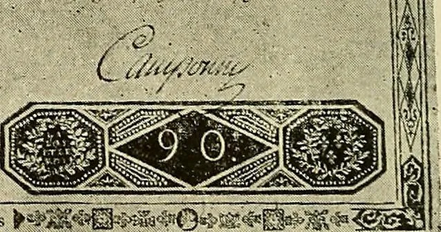 An illustration from Symbol and satire in the French Revolution, 1912, leaf 221