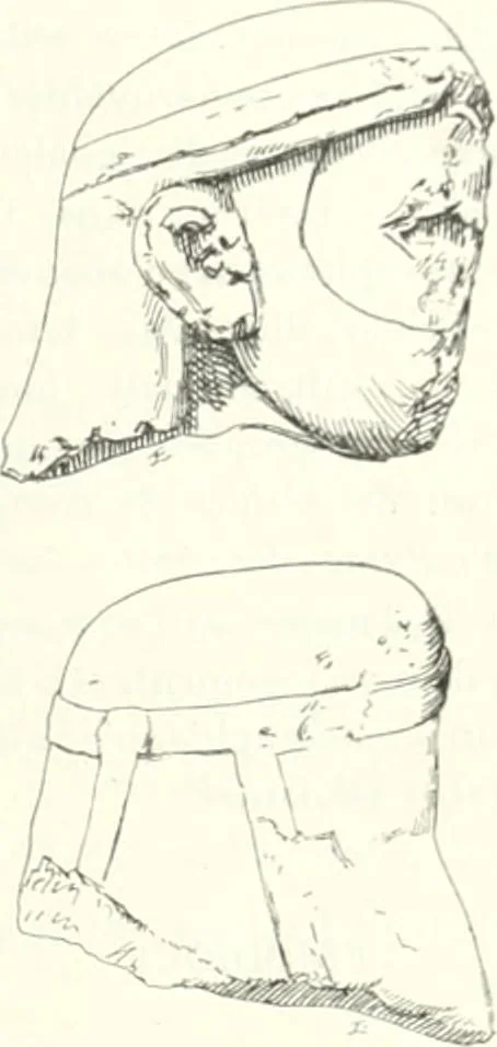 An illustration from Syria, 1920, leaf 206