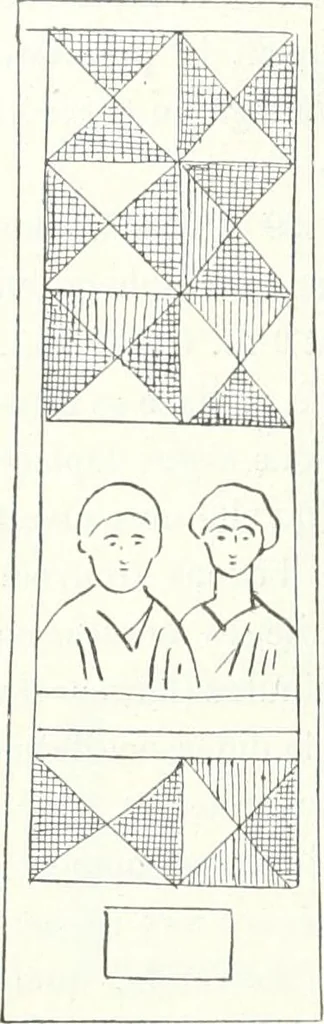 An illustration from Syria, 1920, leaf 271