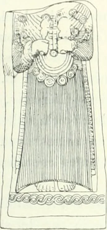 An illustration from Syria, 1920, leaf 336