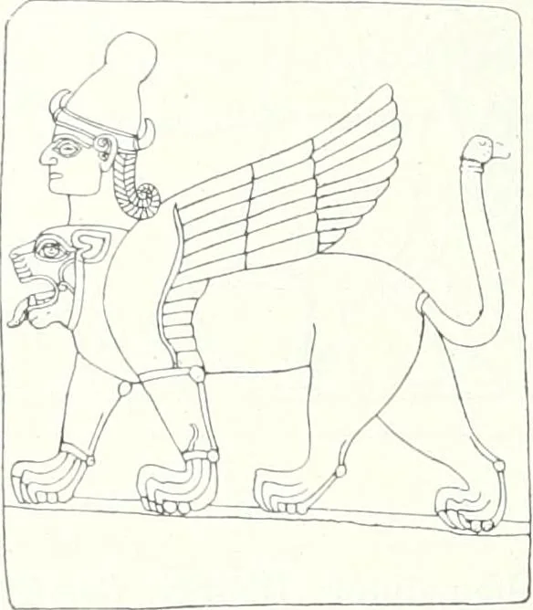 An illustration from Syria, 1920, leaf 353