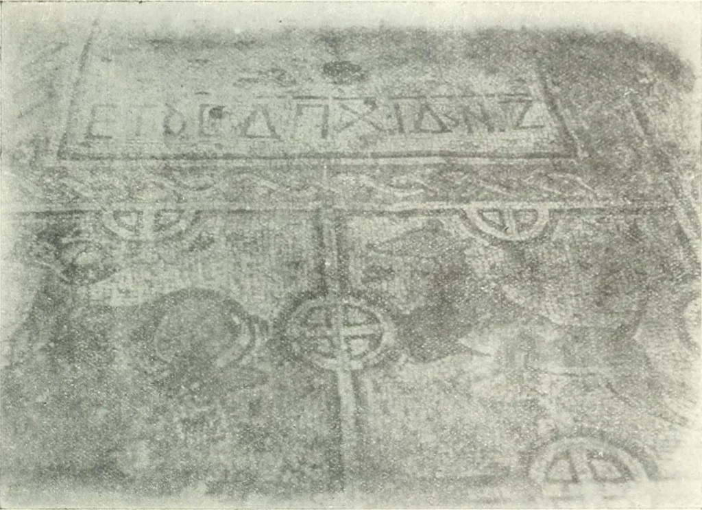 An illustration from Syria, 1920, leaf 376