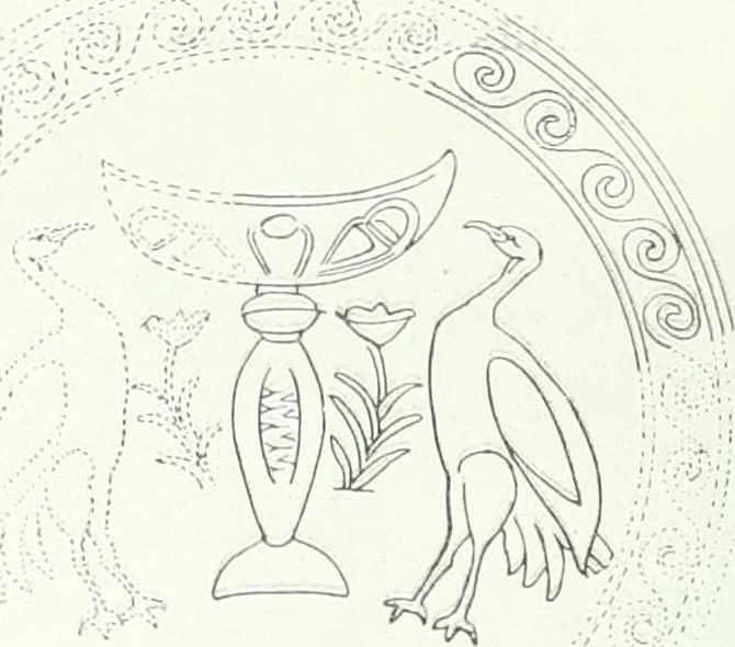An illustration from Syria, 1920, leaf 377