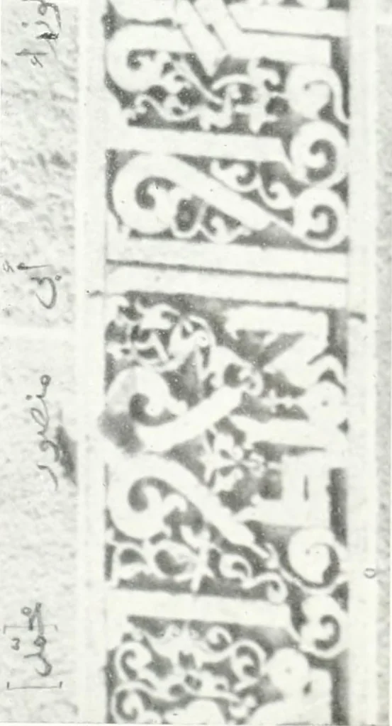 An illustration from Syria, 1920, leaf 406