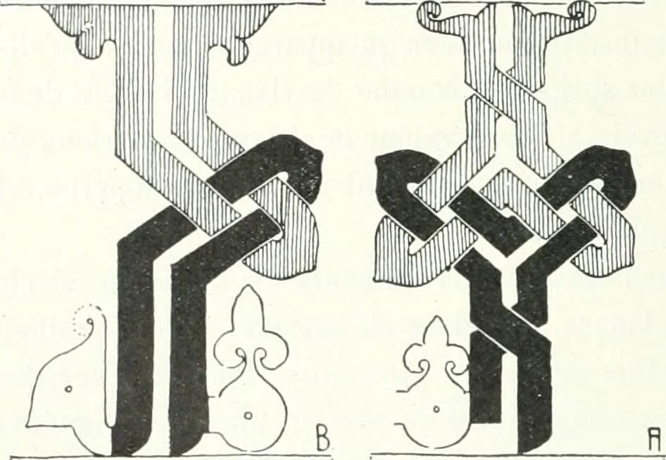 An illustration from Syria, 1920, leaf 409