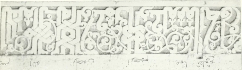 An illustration from Syria, 1920, leaf 410