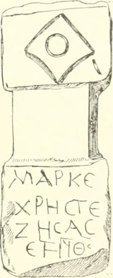 An illustration from Syria, 1920, leaf 68