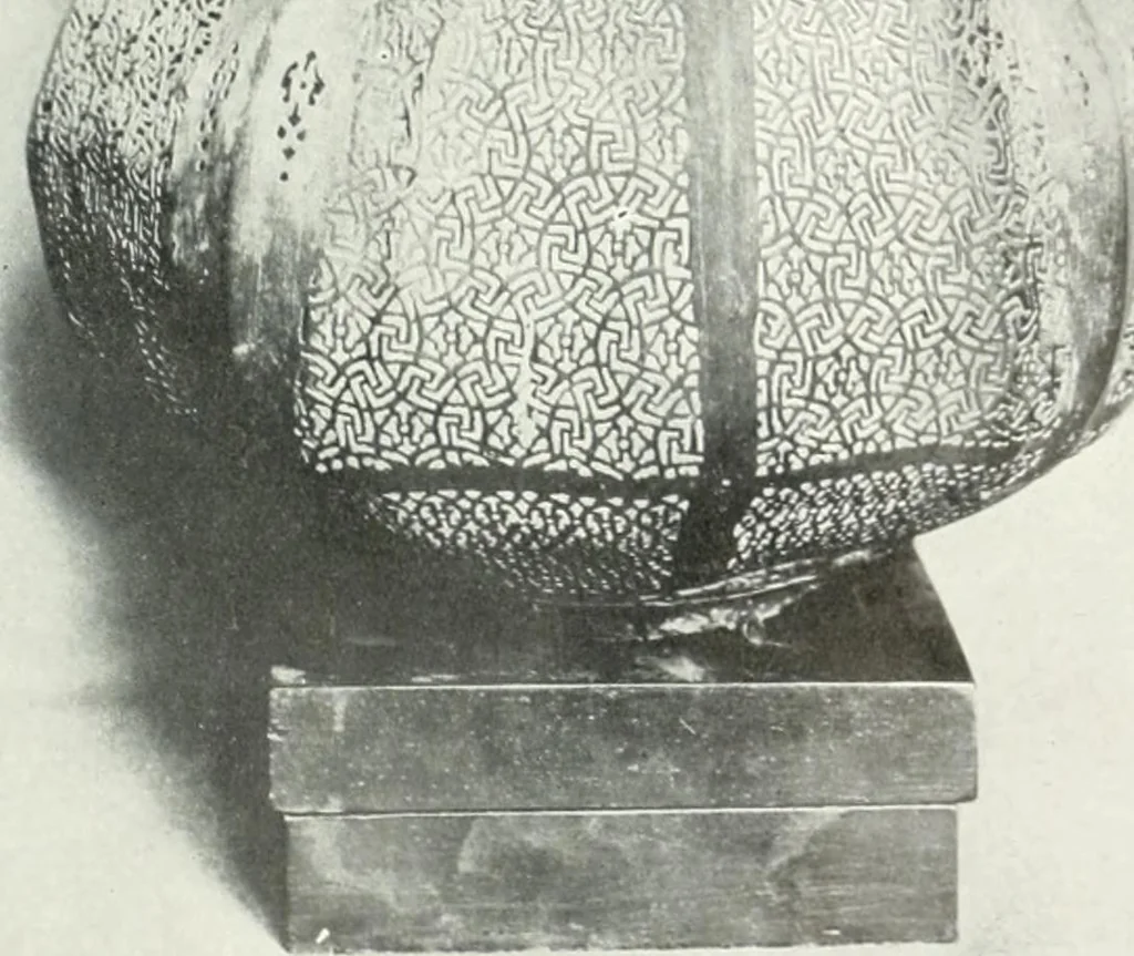 An illustration from Syria, 1920, leaf 76