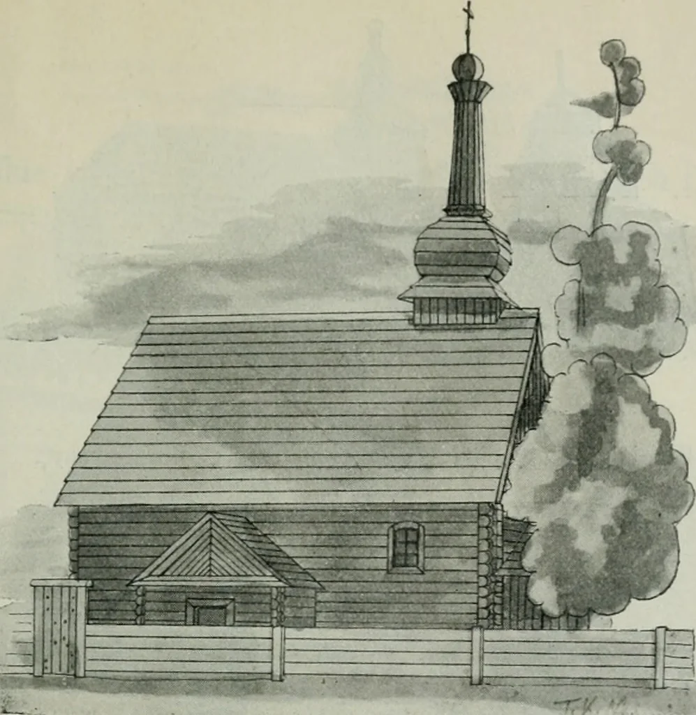 An illustration from Sztuka ludowa w Polsce, 1903, leaf 380