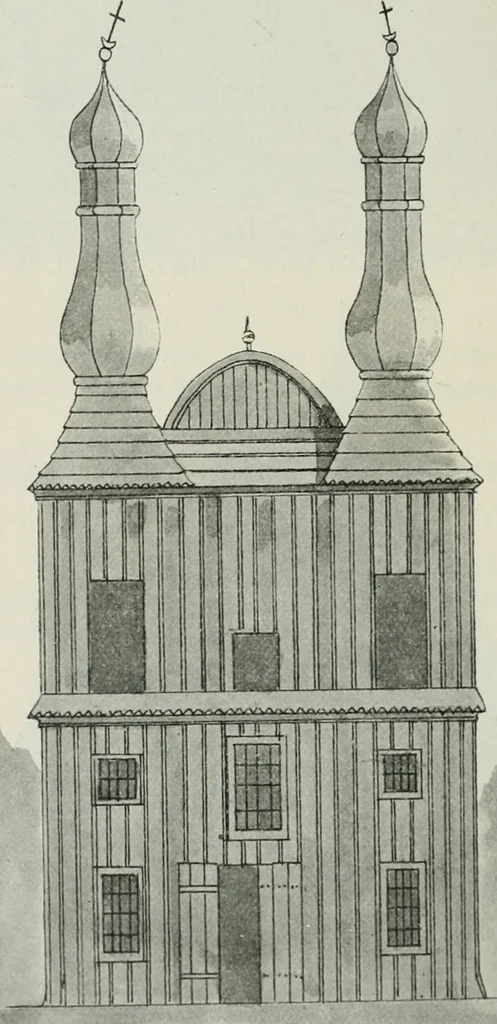 An illustration from Sztuka ludowa w Polsce, 1903, leaf 381