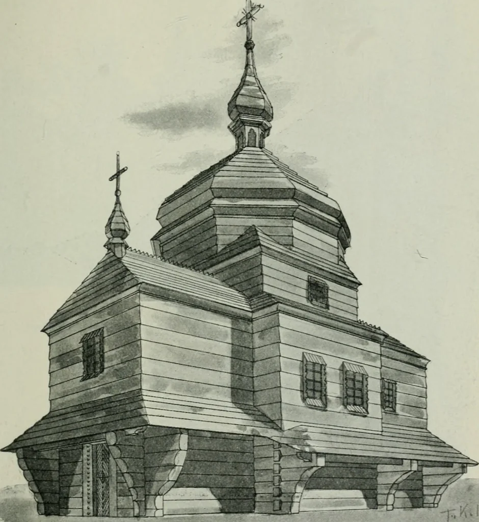 An illustration from Sztuka ludowa w Polsce, 1903, leaf 412