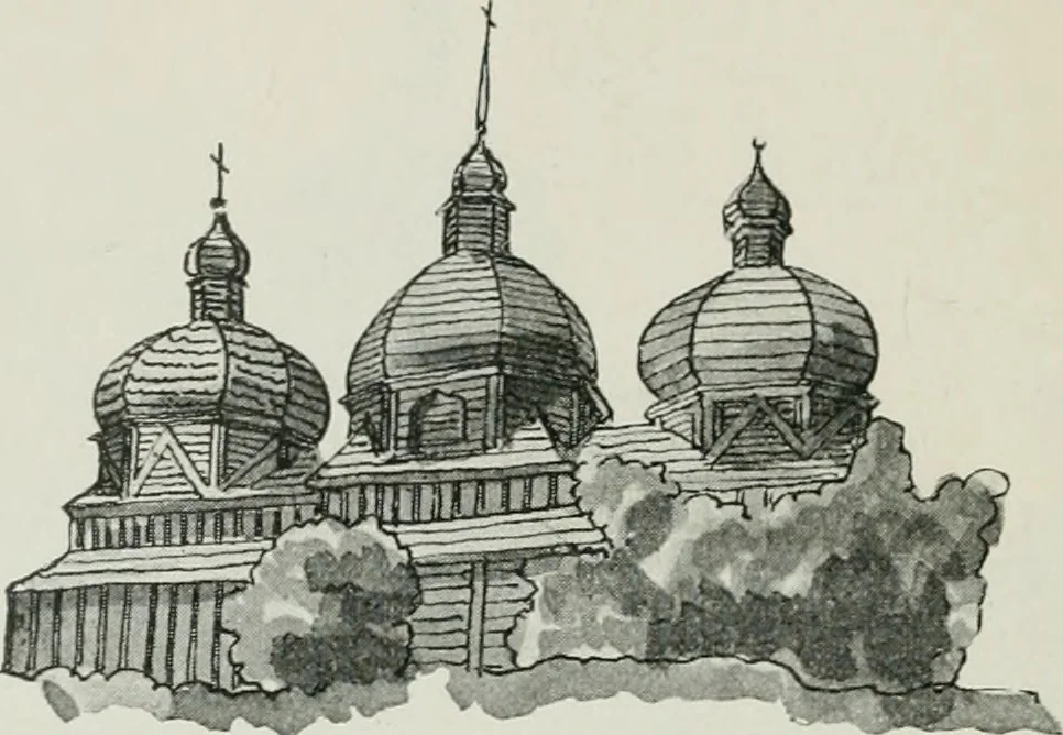 An illustration from Sztuka ludowa w Polsce, 1903, leaf 415