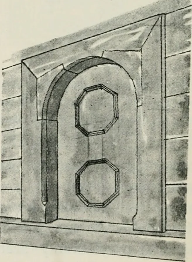 An illustration from Sztuka ludowa w Polsce, 1903, leaf 505
