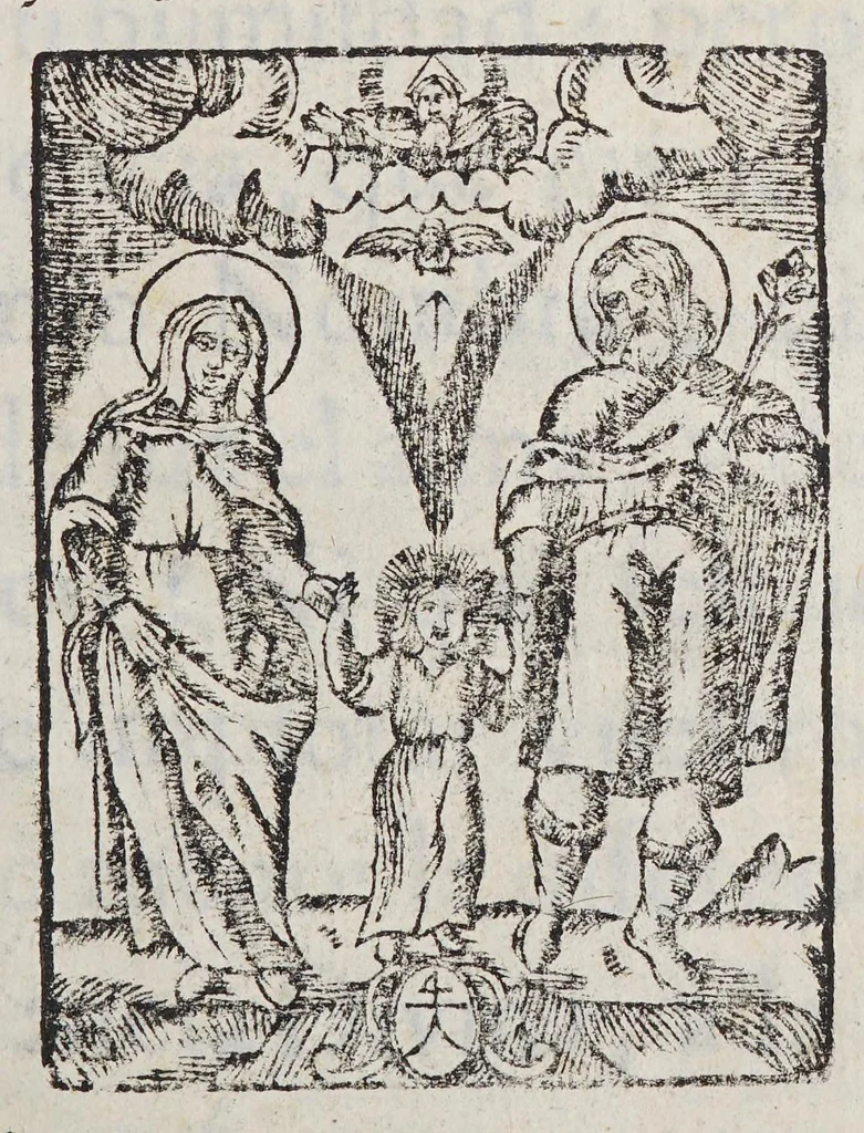 An illustration from Tablas chronologicas, en que se contienen los sucessos eclesiasticos, y seculares de España, Africa, Indias Orientales, y Occidentales, desde su principio, hasta el año 1642. de la reparacion humana. : Con los catalogos de los pontifices, emperadores, reyes, y principes del vniverso; virreyes de Indias; generales de flotas, y armadas; varones illustres en letras, y armas: observaciones curiosas de historia antigua, y moderna., 1689, leaf 7