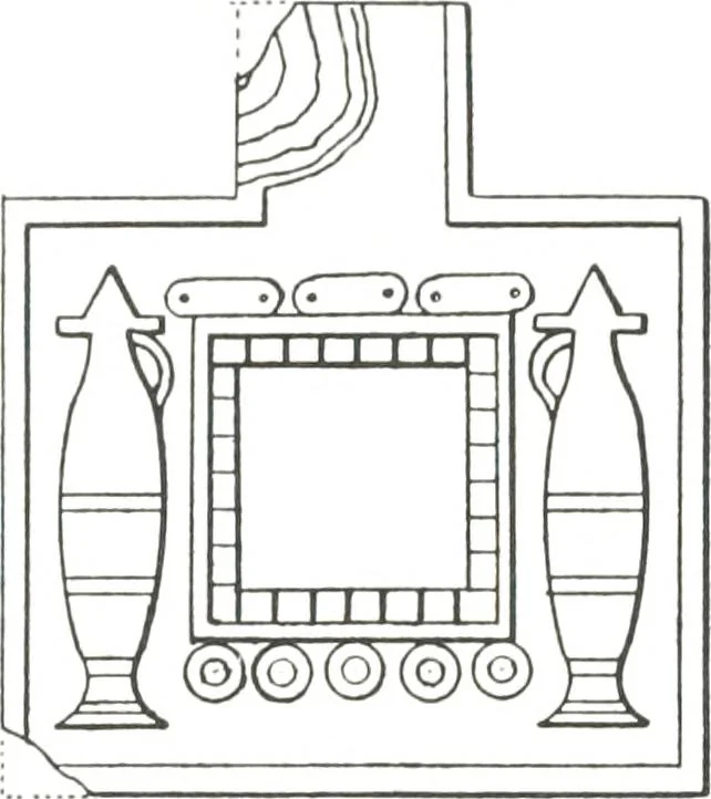 An illustration from Tables d'offrandes, 1906, leaf 151