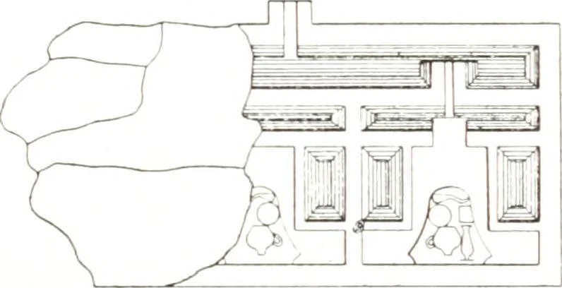 An illustration from Tables d'offrandes, 1906, leaf 152