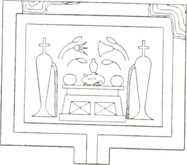 An illustration from Tables d'offrandes, 1906, leaf 156