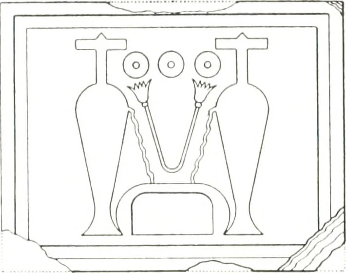 An illustration from Tables d'offrandes, 1906, leaf 157