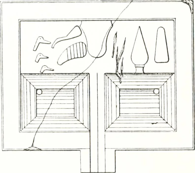 An illustration from Tables d'offrandes, 1906, leaf 157