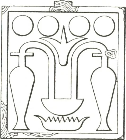 An illustration from Tables d'offrandes, 1906, leaf 163