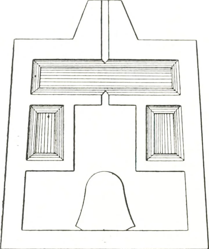 An illustration from Tables d'offrandes, 1906, leaf 163