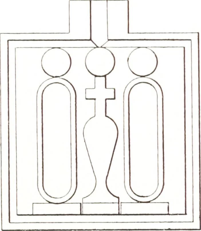 An illustration from Tables d'offrandes, 1906, leaf 166