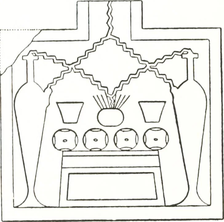 An illustration from Tables d'offrandes, 1906, leaf 167