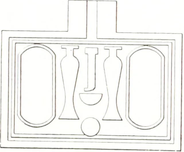 An illustration from Tables d'offrandes, 1906, leaf 174