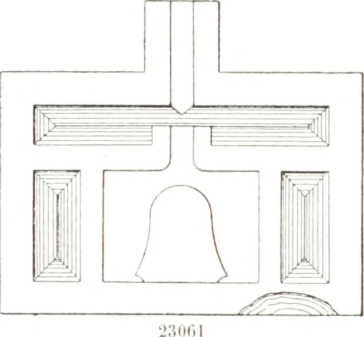 An illustration from Tables d'offrandes, 1906, leaf 64