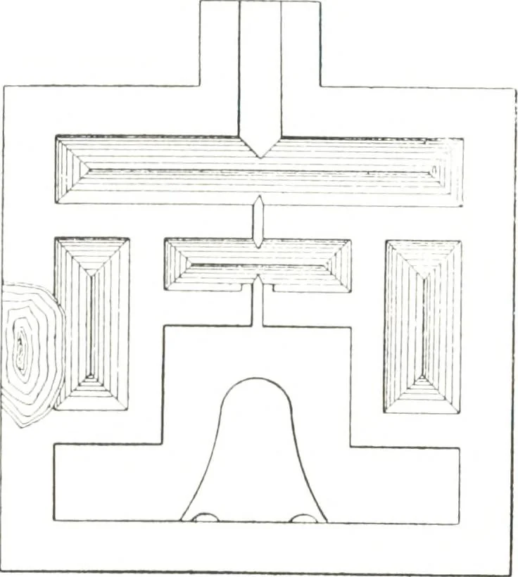 An illustration from Tables d'offrandes, 1906, leaf 69