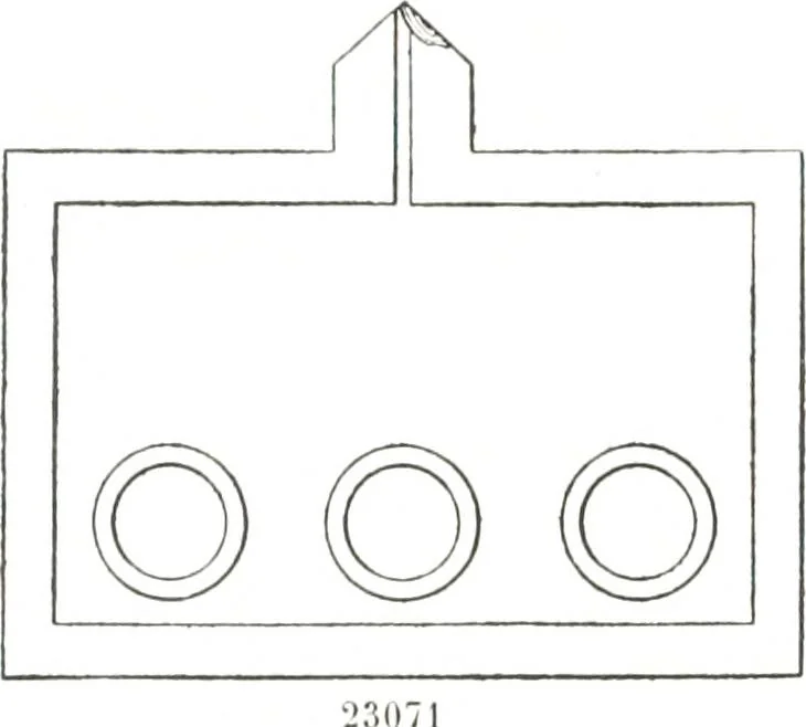 An illustration from Tables d'offrandes, 1906, leaf 71