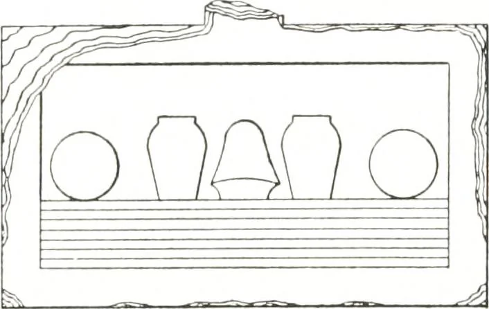 An illustration from Tables d'offrandes, 1906, leaf 95