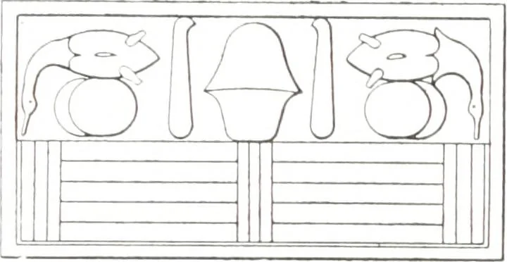 An illustration from Tables d'offrandes, 1906, leaf 98