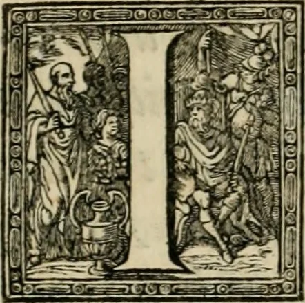 An illustration from Tables of ancient coins, weights and measures, explain'd and exemplify'd in several dissertations, 1727, leaf 12