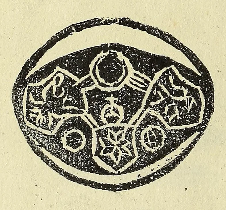 An illustration from Tabulæ Rudolphinæ, : quibus astronomicæ scientiæ, temporum longinquitate collapsæ restauratio continetur;, 1627, leaf 8