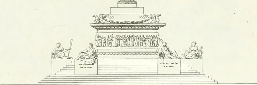 An illustration from Taccuino di disegni di ogni specie, 1811, leaf 40