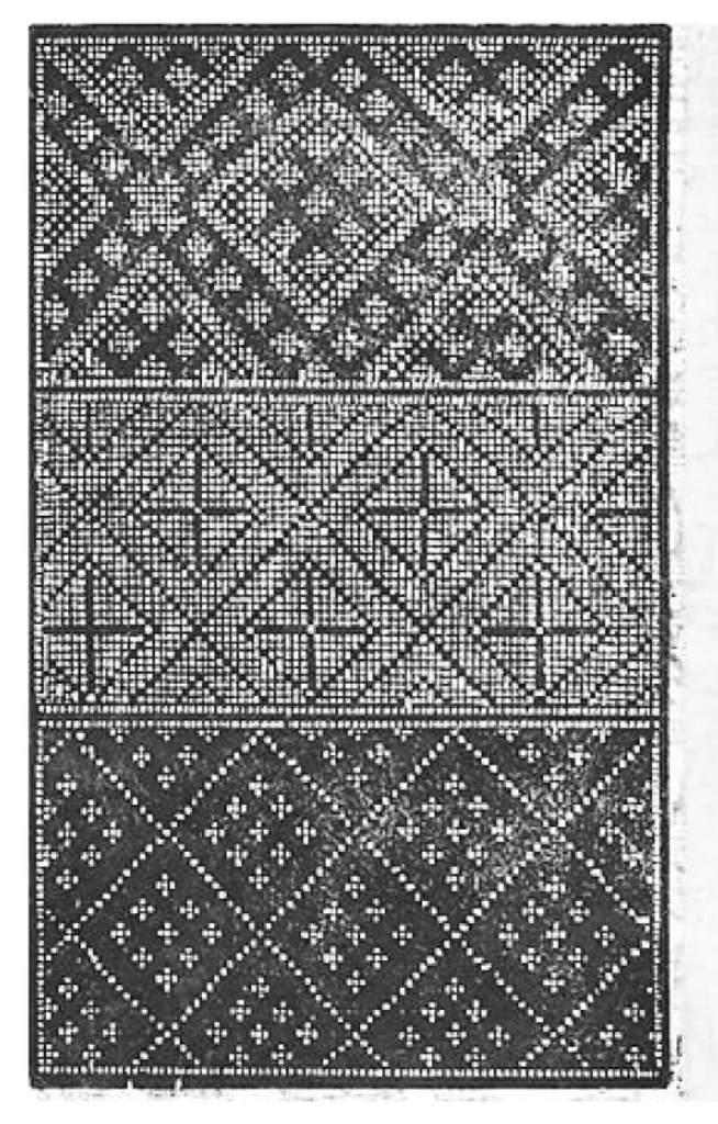 An illustration from Opera nuova che insegna a le donne cusire, a racammare, & a disegnare a ciascuno: et la detta opera sara di grande utilita ad ogni artista, per esser il disegno a ognuno necessario, la qual intitolata esempio di recammi, 1530, leaf 7