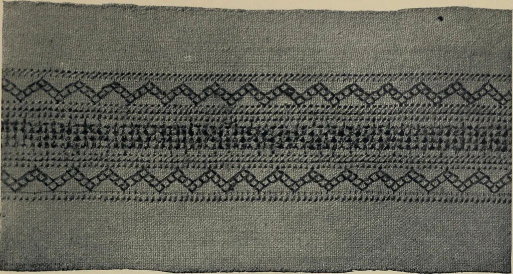 An illustration from Talachkino. L'art décoratif des ateliers de la Princesse Ténichef, 1906, leaf 132