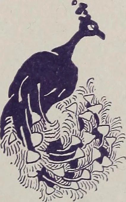 An illustration from Talachkino. L'art décoratif des ateliers de la Princesse Ténichef, 1906, leaf 150