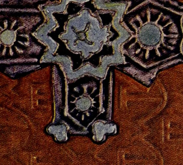 An illustration from Talachkino. L'art décoratif des ateliers de la Princesse Ténichef, 1906, leaf 162