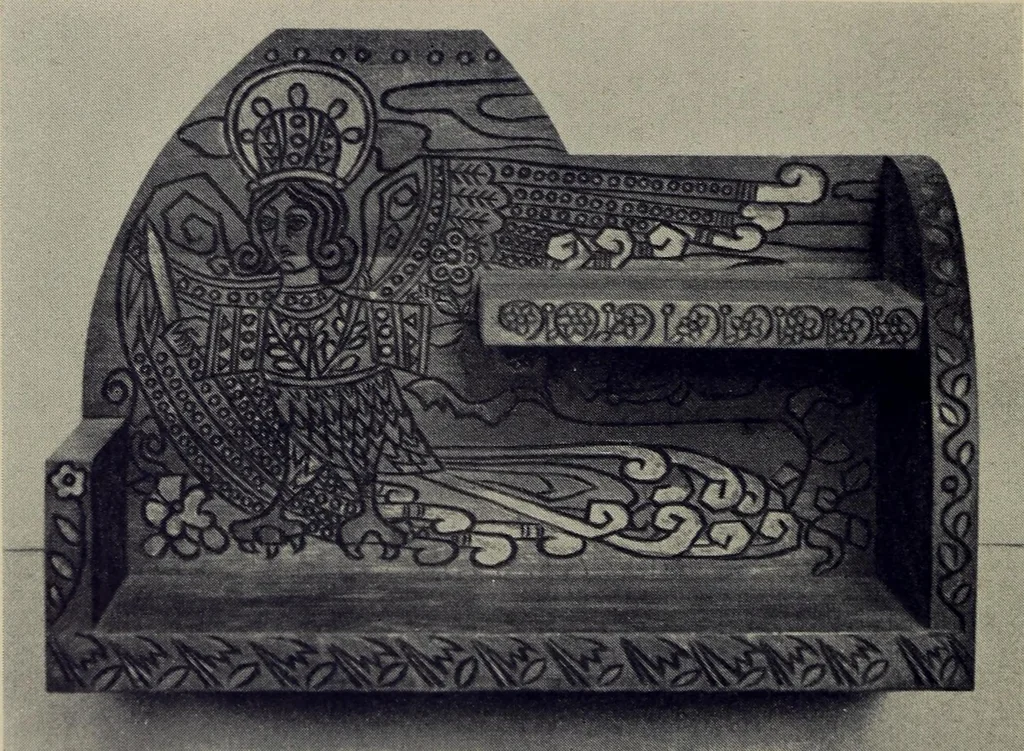 An illustration from Talachkino. L'art décoratif des ateliers de la Princesse Ténichef, 1906, leaf 167