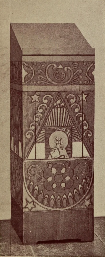 An illustration from Talachkino. L'art décoratif des ateliers de la Princesse Ténichef, 1906, leaf 186