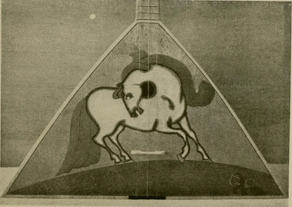 An illustration from Talachkino. L'art décoratif des ateliers de la Princesse Ténichef, 1906, leaf 204