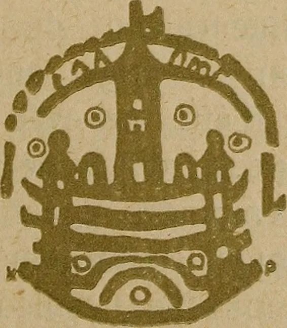 An illustration from Talachkino. L'art décoratif des ateliers de la Princesse Ténichef, 1906, leaf 22