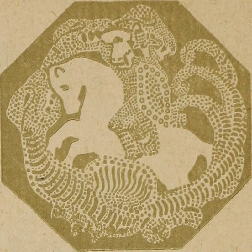 An illustration from Talachkino. L'art décoratif des ateliers de la Princesse Ténichef, 1906, leaf 6
